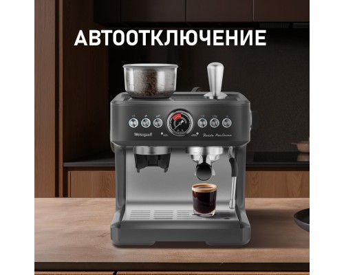 Купить Кофейная станция Weissgauff WCM 685 Barista MaxAroma Pro Inox в интернет-магазине Мега-кухня 27 Купить Кофейная станция Weissgauff WCM 685 Barista MaxAroma Pro Inox в интернет-магазине Мега-кухня 27
