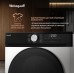 Купить Сушильная машина Weissgauff WD 6010 Heat Pump в интернет-магазине Мега-кухня 19