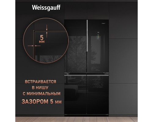 Купить Отдельностоящий холодильник с инвертором Weissgauff WCD 450 BgNF Built-in в интернет-магазине Мега-кухня 20 Купить Отдельностоящий холодильник с инвертором Weissgauff WCD 450 BgNF Built-in в интернет-магазине Мега-кухня 20