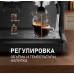 Купить Кофейная станция Weissgauff WCM 685 Barista MaxAroma Pro Nero в интернет-магазине Мега-кухня 18