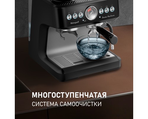 Купить Кофейная станция Weissgauff WCM 685 Barista MaxAroma Pro Nero в интернет-магазине Мега-кухня 24 Купить Кофейная станция Weissgauff WCM 685 Barista MaxAroma Pro Nero в интернет-магазине Мега-кухня 24