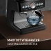 Купить Кофейная станция Weissgauff WCM 685 Barista MaxAroma Pro Nero в интернет-магазине Мега-кухня 24