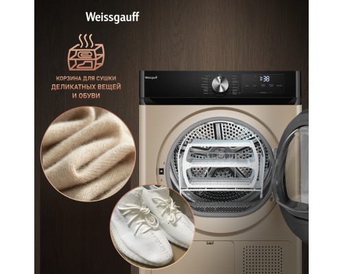 Купить Сушильная машина Weissgauff WD 6010 Heat Pump Champagne в интернет-магазине Мега-кухня 13 Купить Сушильная машина Weissgauff WD 6010 Heat Pump Champagne в интернет-магазине Мега-кухня 13
