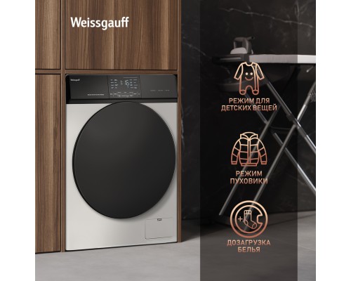 Купить Стиральная машина с сушкой Weissgauff WMD 61211 Direct Drive Inverter Premium в интернет-магазине Мега-кухня 19 Купить Стиральная машина с сушкой Weissgauff WMD 61211 Direct Drive Inverter Premium в интернет-магазине Мега-кухня 19