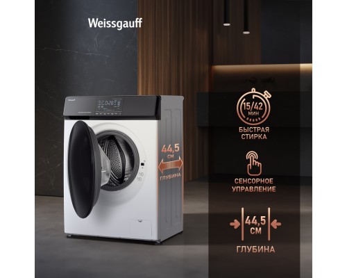 Купить Стиральная машина с прямым приводом и инвертором Weissgauff WM 4926 Direct Drive Inverter Premium в интернет-магазине Мега-кухня 12 Купить Стиральная машина с прямым приводом и инвертором Weissgauff WM 4926 Direct Drive Inverter Premium в интернет-магазине Мега-кухня 12