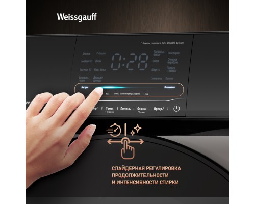 Купить Стиральная машина с прямым приводом и инвертором Weissgauff WM 4926 Direct Drive Inverter Premium в интернет-магазине Мега-кухня 13 Купить Стиральная машина с прямым приводом и инвертором Weissgauff WM 4926 Direct Drive Inverter Premium в интернет-магазине Мега-кухня 13