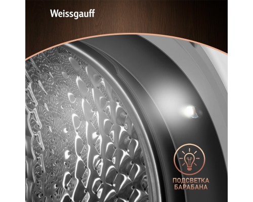 Купить Стиральная машина с прямым приводом и инвертором Weissgauff WM 4926 Direct Drive Inverter Premium в интернет-магазине Мега-кухня 21 Купить Стиральная машина с прямым приводом и инвертором Weissgauff WM 4926 Direct Drive Inverter Premium в интернет-магазине Мега-кухня 21