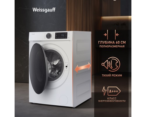 Купить  Стиральная машина с инвертором и паром Weissgauff WM 61410 Inverter Steam в интернет-магазине Мега-кухня 9