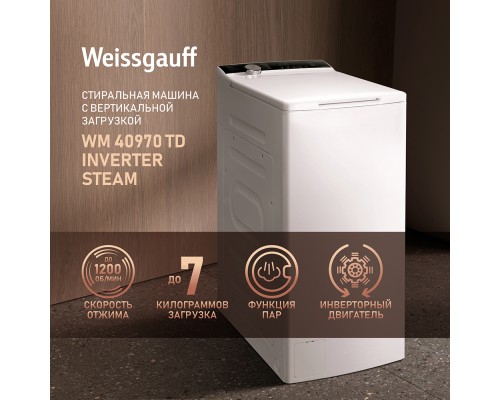 Купить  Стиральная машина с вертикальной загрузкой Weissgauff WM 40970 TD Inverter Steam в интернет-магазине Мега-кухня 4