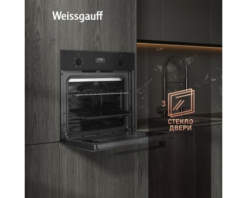 Купить Духовой шкаф Weissgauff EOV 676 SВ Black Еdition в интернет-магазине Мега-кухня 12 Купить Духовой шкаф Weissgauff EOV 676 SВ Black Еdition в интернет-магазине Мега-кухня 12