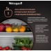Купить Встраиваемый холодильник с инвертором Weissgauff WRKI 195 Full NoFrost Inverter в интернет-магазине Мега-кухня 22