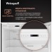 Купить Встраиваемый холодильник с инвертором Weissgauff WRKI 195 Full NoFrost Inverter в интернет-магазине Мега-кухня 24