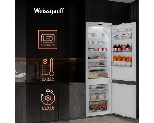 Купить Встраиваемый холодильник с инвертором Weissgauff WRKI 195 Full NoFrost Inverter в интернет-магазине Мега-кухня 25 Купить Встраиваемый холодильник с инвертором Weissgauff WRKI 195 Full NoFrost Inverter в интернет-магазине Мега-кухня 25