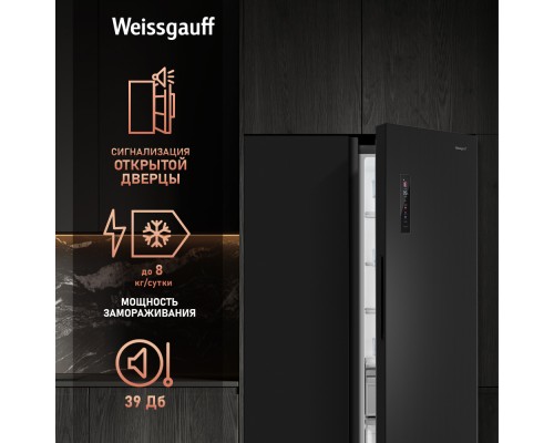 Купить Отдельностоящий холодильник с инвертором Weissgauff WSBS 1036 Inverter NoFrost Premium Dark Inox в интернет-магазине Мега-кухня 27 Купить Отдельностоящий холодильник с инвертором Weissgauff WSBS 1036 Inverter NoFrost Premium Dark Inox в интернет-магазине Мега-кухня 27