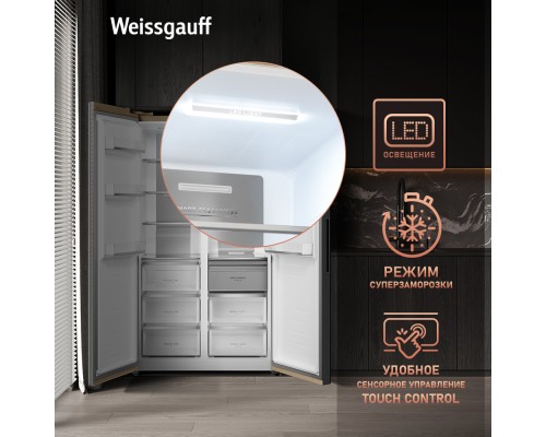 Купить Отдельностоящий холодильник с инвертором Weissgauff WSBS 1036 Inverter NoFrost Premium Сhampagne Glass в интернет-магазине Мега-кухня 22 Купить Отдельностоящий холодильник с инвертором Weissgauff WSBS 1036 Inverter NoFrost Premium Сhampagne Glass в интернет-магазине Мега-кухня 22