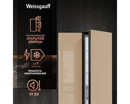 Купить Отдельностоящий холодильник с инвертором Weissgauff WSBS 1036 Inverter NoFrost Premium Сhampagne Glass в интернет-магазине Мега-кухня 26 Купить Отдельностоящий холодильник с инвертором Weissgauff WSBS 1036 Inverter NoFrost Premium Сhampagne Glass в интернет-магазине Мега-кухня 26