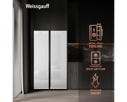 Купить Отдельностоящий холодильник с инвертором Weissgauff WSBS 1036 Inverter NoFrost Premium White Glass в интернет-магазине Мега-кухня 14 Купить Отдельностоящий холодильник с инвертором Weissgauff WSBS 1036 Inverter NoFrost Premium White Glass в интернет-магазине Мега-кухня 14