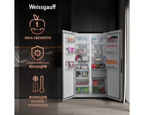 Купить Отдельностоящий холодильник с инвертором Weissgauff WSBS 1036 Inverter NoFrost Premium White Glass в интернет-магазине Мега-кухня 20 Купить Отдельностоящий холодильник с инвертором Weissgauff WSBS 1036 Inverter NoFrost Premium White Glass в интернет-магазине Мега-кухня 20