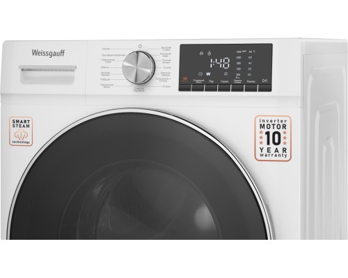 Купить Стиральная машина с сушкой Weissgauff WMD 58411 Smart Inverter Steam в интернет-магазине Мега-кухня 5 Купить Стиральная машина с сушкой Weissgauff WMD 58411 Smart Inverter Steam в интернет-магазине Мега-кухня 5