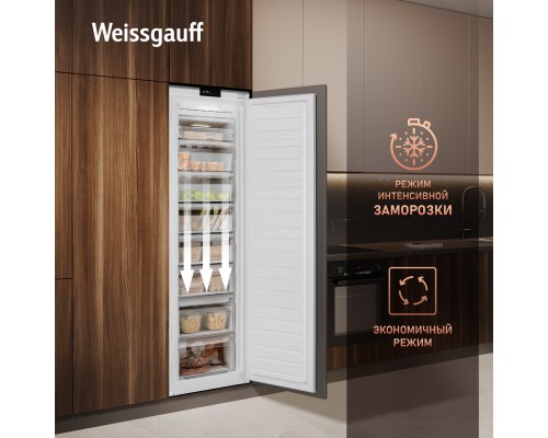 Купить Встраиваемый морозильник Weissgauff WFI 178 V в интернет-магазине Мега-кухня 13 Купить Встраиваемый морозильник Weissgauff WFI 178 V в интернет-магазине Мега-кухня 13