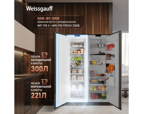 Купить Встраиваемый морозильник Weissgauff WFI 178 V в интернет-магазине Мега-кухня 9 Купить Встраиваемый морозильник Weissgauff WFI 178 V в интернет-магазине Мега-кухня 9