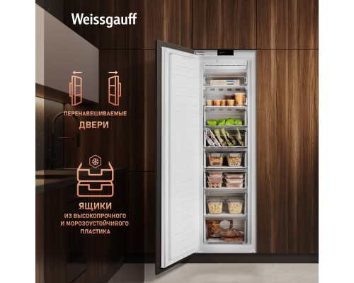 Купить Встраиваемый морозильник Weissgauff WFI 178 V в интернет-магазине Мега-кухня 14 Купить Встраиваемый морозильник Weissgauff WFI 178 V в интернет-магазине Мега-кухня 14