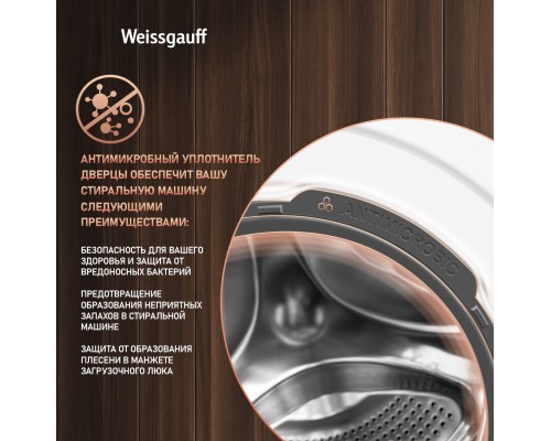 Купить Стиральная машина с сушкой Weissgauff WMD 58411 Smart Inverter Steam в интернет-магазине Мега-кухня 22 Купить Стиральная машина с сушкой Weissgauff WMD 58411 Smart Inverter Steam в интернет-магазине Мега-кухня 22