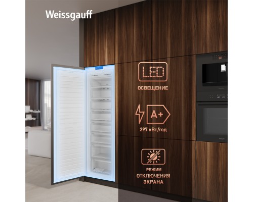 Купить Встраиваемый морозильник Weissgauff WFI 178 V в интернет-магазине Мега-кухня 11 Купить Встраиваемый морозильник Weissgauff WFI 178 V в интернет-магазине Мега-кухня 11