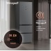 Купить Отдельностоящий холодильник Weissgauff WFD 450 Total NoFrost Inverter Dark Grey Built-in в интернет-магазине Мега-кухня 28