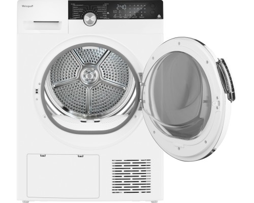 Купить  Сушильная машина с инвертором Weissgauff WD 599 DC Inverter Heat Pump в интернет-магазине Мега-кухня 1