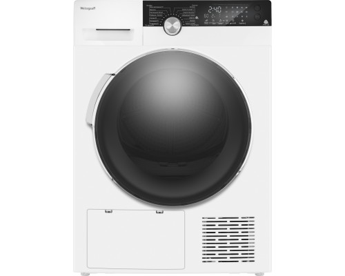 Купить Сушильная машина с инвертором Weissgauff WD 599 DC Inverter Heat Pump в интернет-магазине Мега-кухня