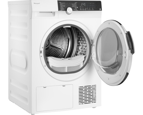Купить  Сушильная машина с инвертором Weissgauff WD 599 DC Inverter Heat Pump в интернет-магазине Мега-кухня 4