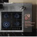 Купить Варочная панель Weissgauff HGG 641 BGV Nano Glass в интернет-магазине Мега-кухня 14