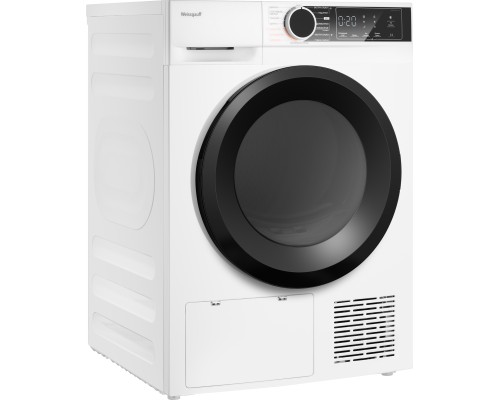 Купить Сушильная машина c ультрафиолетом Weissgauff WD 5948 Heat Pump в интернет-магазине Мега-кухня 1 Купить Сушильная машина c ультрафиолетом Weissgauff WD 5948 Heat Pump в интернет-магазине Мега-кухня 1
