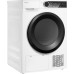 Купить Сушильная машина c ультрафиолетом Weissgauff WD 5948 Heat Pump в интернет-магазине Мега-кухня 1