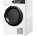 Купить Сушильная машина c ультрафиолетом Weissgauff WD 5948 Heat Pump в интернет-магазине Мега-кухня 2