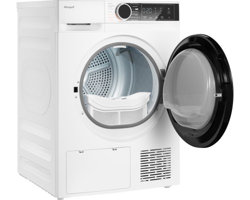 Купить Сушильная машина c ультрафиолетом Weissgauff WD 5948 Heat Pump в интернет-магазине Мега-кухня 4 Купить Сушильная машина c ультрафиолетом Weissgauff WD 5948 Heat Pump в интернет-магазине Мега-кухня 4