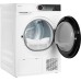 Купить Сушильная машина c ультрафиолетом Weissgauff WD 5948 Heat Pump в интернет-магазине Мега-кухня 4