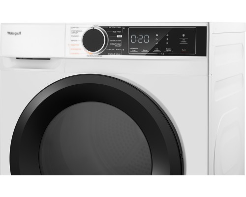 Купить Сушильная машина c ультрафиолетом Weissgauff WD 5948 Heat Pump в интернет-магазине Мега-кухня 5 Купить Сушильная машина c ультрафиолетом Weissgauff WD 5948 Heat Pump в интернет-магазине Мега-кухня 5