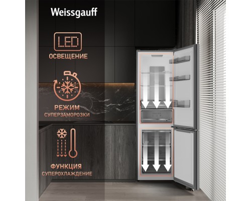 Купить Отдельностоящий холодильник с инвертором Weissgauff WRK 2000 Total NoFrost Inverter Beige Glass в интернет-магазине Мега-кухня 15 Купить Отдельностоящий холодильник с инвертором Weissgauff WRK 2000 Total NoFrost Inverter Beige Glass в интернет-магазине Мега-кухня 15