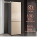 Купить Отдельностоящий холодильник с инвертором Weissgauff WRK 2000 Total NoFrost Inverter Beige Glass в интернет-магазине Мега-кухня 18