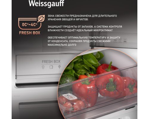 Купить Отдельностоящий холодильник с инвертором Weissgauff WRK 185 Total NoFrost Inverter Black в интернет-магазине Мега-кухня 13 Купить Отдельностоящий холодильник с инвертором Weissgauff WRK 185 Total NoFrost Inverter Black в интернет-магазине Мега-кухня 13