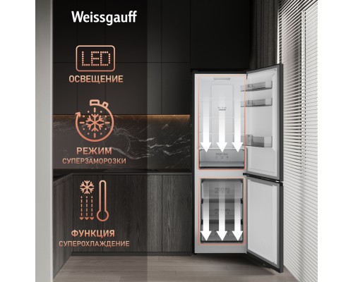 Купить Отдельностоящий холодильник с инвертором Weissgauff WRK 185 Total NoFrost Inverter Black в интернет-магазине Мега-кухня 15 Купить Отдельностоящий холодильник с инвертором Weissgauff WRK 185 Total NoFrost Inverter Black в интернет-магазине Мега-кухня 15