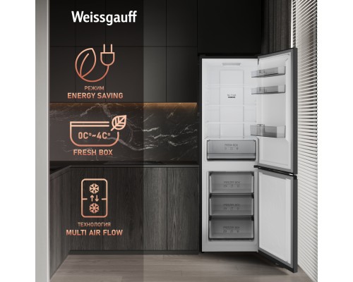 Купить Отдельностоящий холодильник с инвертором Weissgauff WRK 185 Total NoFrost Inverter Black Inox в интернет-магазине Мега-кухня 11 Купить Отдельностоящий холодильник с инвертором Weissgauff WRK 185 Total NoFrost Inverter Black Inox в интернет-магазине Мега-кухня 11