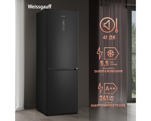 Купить Отдельностоящий холодильник с инвертором Weissgauff WRK 185 Total NoFrost Inverter Black Inox в интернет-магазине Мега-кухня 18 Купить Отдельностоящий холодильник с инвертором Weissgauff WRK 185 Total NoFrost Inverter Black Inox в интернет-магазине Мега-кухня 18
