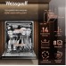 Купить Встраиваемая посудомоечная машина Weissgauff BDW 6038 Infolight в интернет-магазине Мега-кухня 12