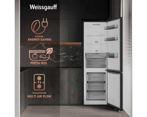Купить Отдельностоящий холодильник с инвертором Weissgauff WRK 2000 Total NoFrost Inverter Black в интернет-магазине Мега-кухня 11 Купить Отдельностоящий холодильник с инвертором Weissgauff WRK 2000 Total NoFrost Inverter Black в интернет-магазине Мега-кухня 11