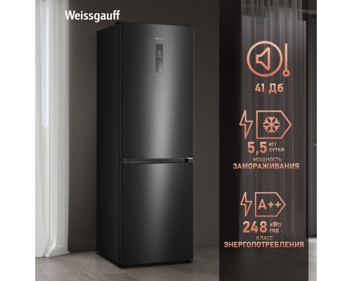 Купить Отдельностоящий холодильник с инвертором Weissgauff WRK 2000 Total NoFrost Inverter Black в интернет-магазине Мега-кухня 19 Купить Отдельностоящий холодильник с инвертором Weissgauff WRK 2000 Total NoFrost Inverter Black в интернет-магазине Мега-кухня 19