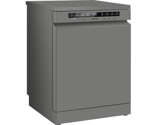 Купить Посудомоечная машина Weissgauff DW 6038 D Dual Wash Silver в интернет-магазине Мега-кухня 4 Купить Посудомоечная машина Weissgauff DW 6038 D Dual Wash Silver в интернет-магазине Мега-кухня 4