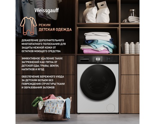 Купить Стиральная машина с сушкой Weissgauff WMD 4148 D в интернет-магазине Мега-кухня 18 Купить Стиральная машина с сушкой Weissgauff WMD 4148 D в интернет-магазине Мега-кухня 18